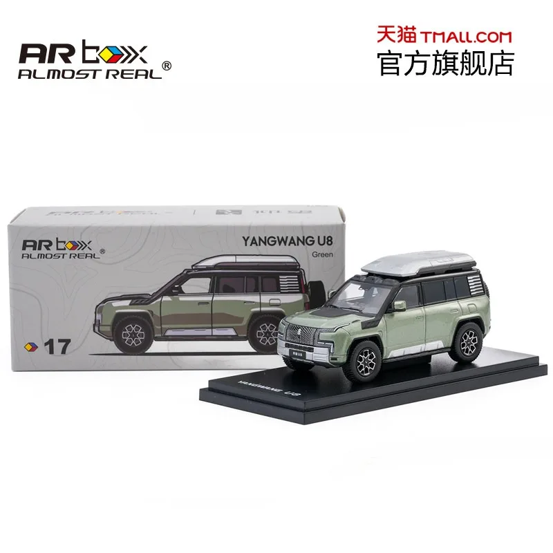 1:64 U8  Sandstone Green Off-road Player Edition alloy miniature replica vehicle model, boy toy gift, room collection statue