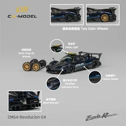 CM MODEL 1:64 Pagani Zonda Revolucion SafeCar Dark Blue Diecast Model Car