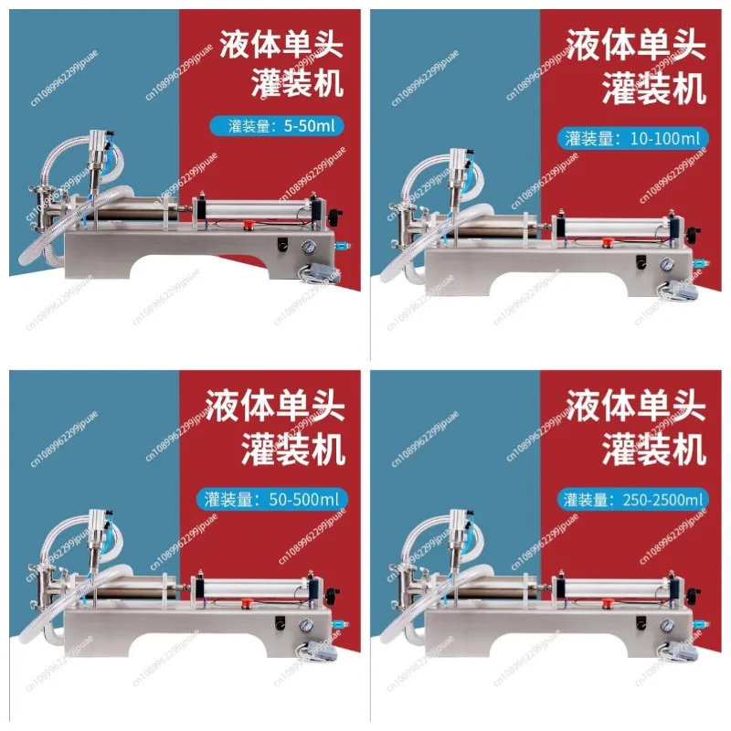 Single head liquid anti-drip filling machine 3-5000ml food oil, daily chemical emulsion and other sub-filling machinery