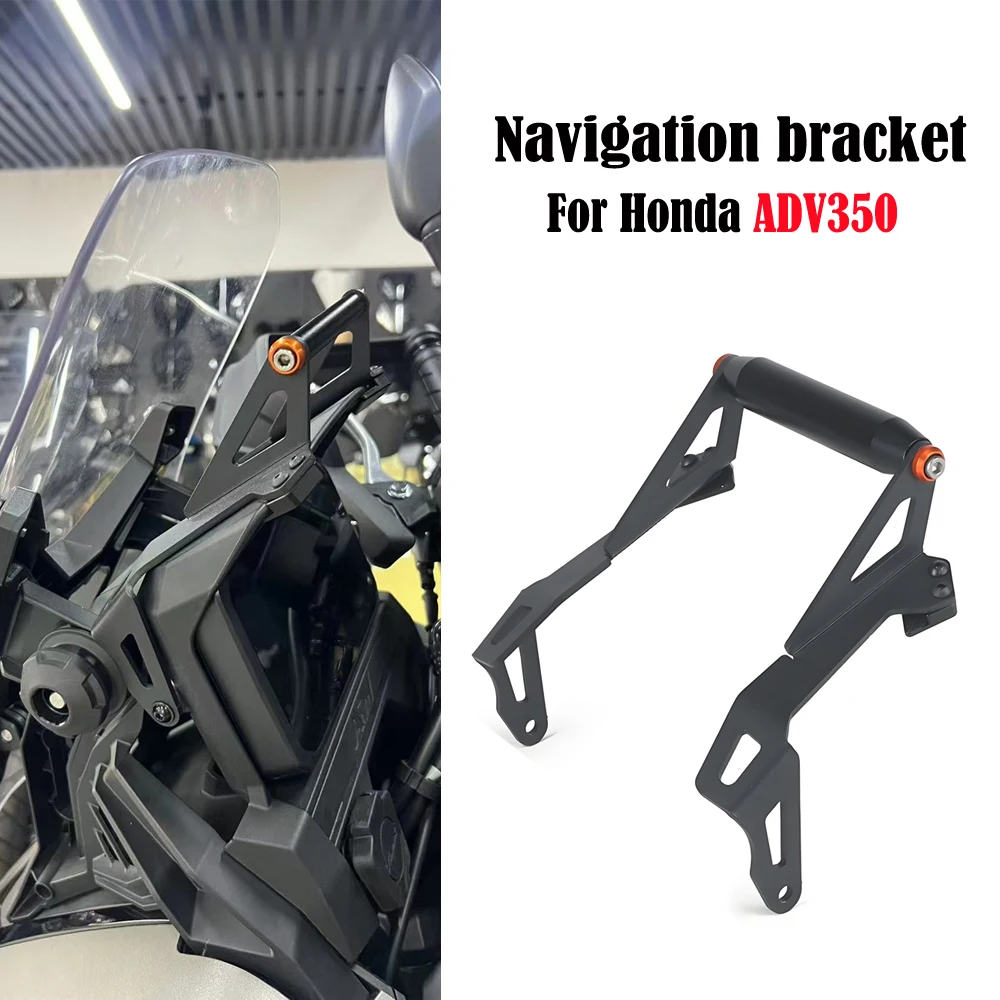 لهوندا ADV350 ADV 350 2025- ADV350 2025 الملاحة قوس جديد دراجة نارية الملاح حامل هاتف لتحديد المواقع والملاحة حامل