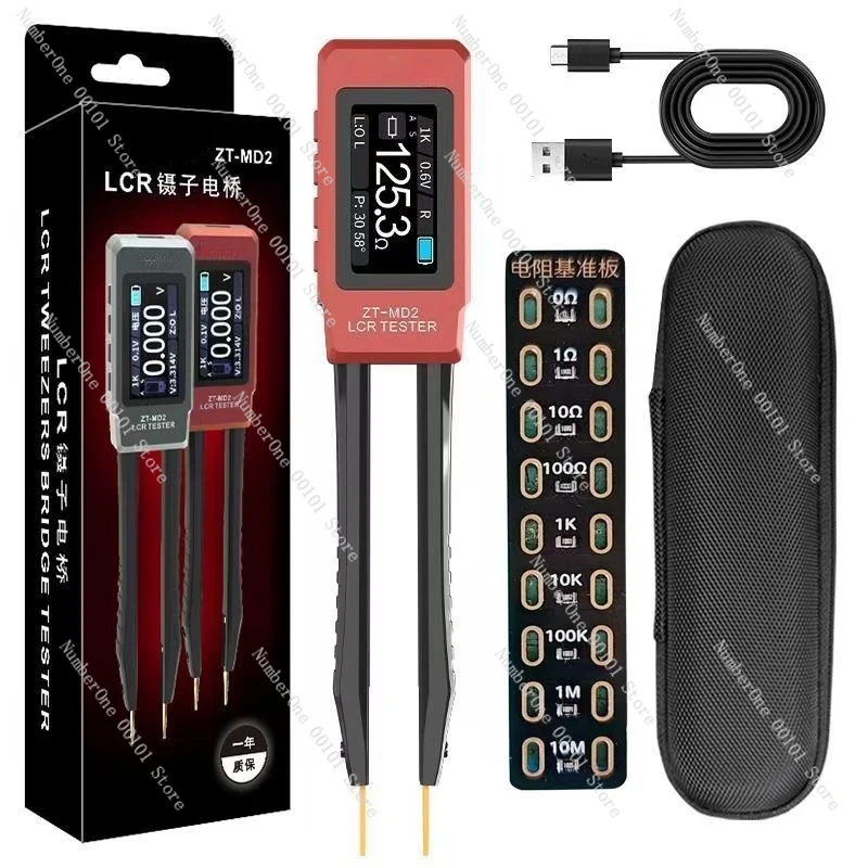 Intelligent Digital LCR Tweezers Bridge ZT-MD2 Chip Bridge Resistor Capacitor Tester Inductance