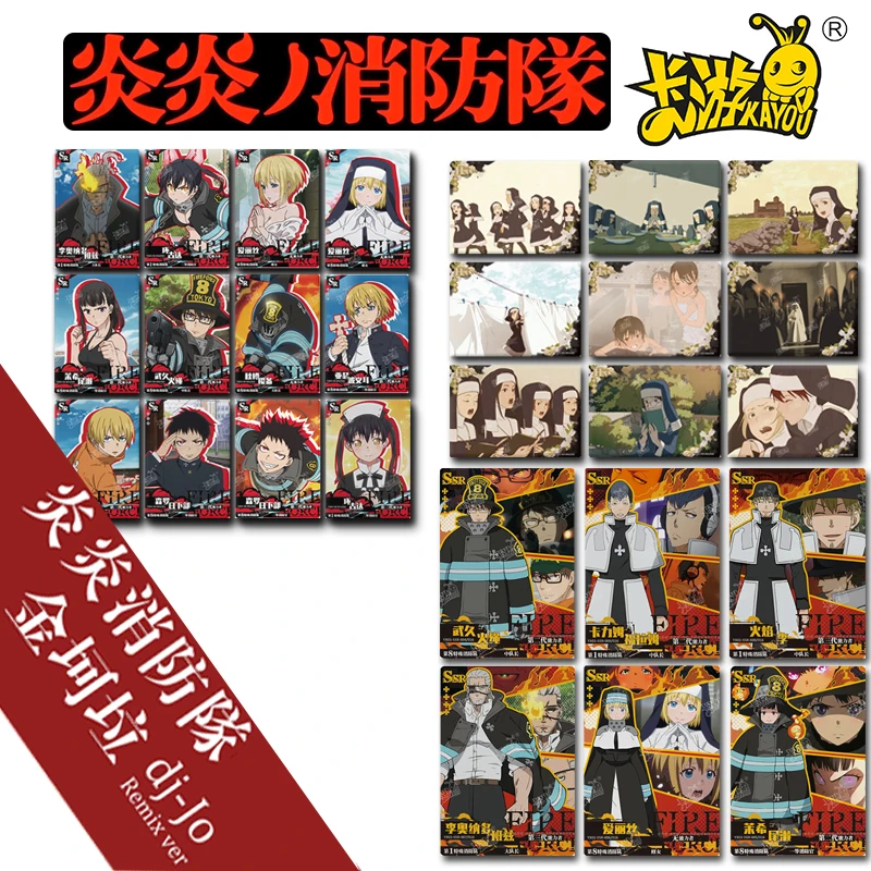 

Fire Force Anime Characters Shinra Kusakabe Arthur Boyle Hn-Ssr-Sr-Series A Set Collection Card Children's Toys Birthday Gift