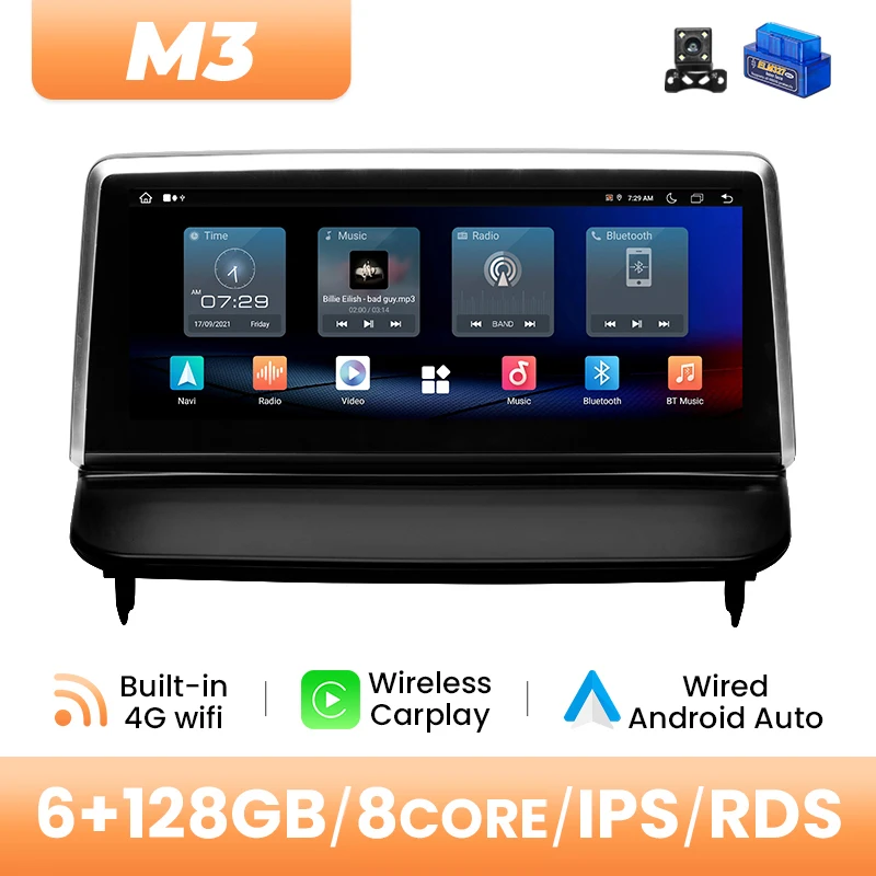 8,8 inch 1280*480 IPS scherm Android 15 autoradio voor Volvo S40 2006-2012 draadloze Carplay Octa Core GPS navigatie multimedia DSP