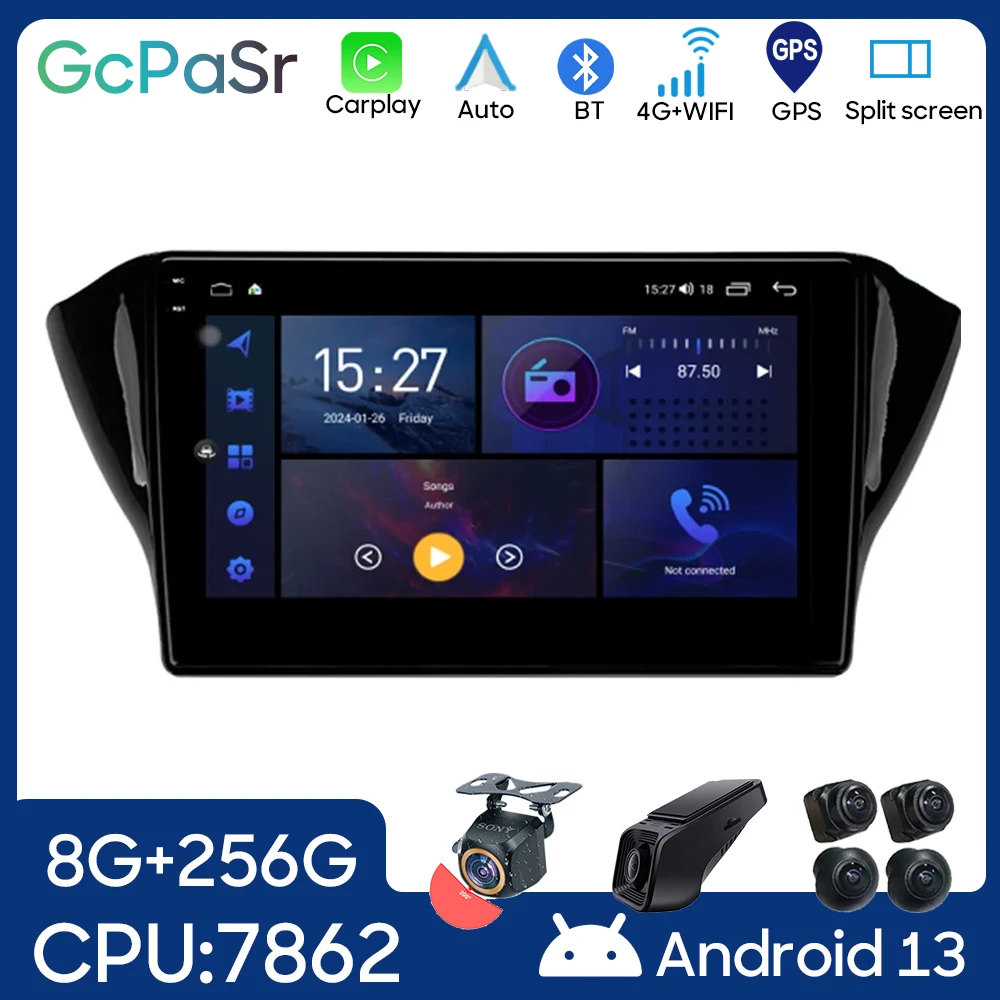 Android For Geely GS 2016 - 2020 Emgrand EC7 1 2018 - 2020 Car Radio Video Player Multimedia Navigation Auto Carplay NO 2din DVD