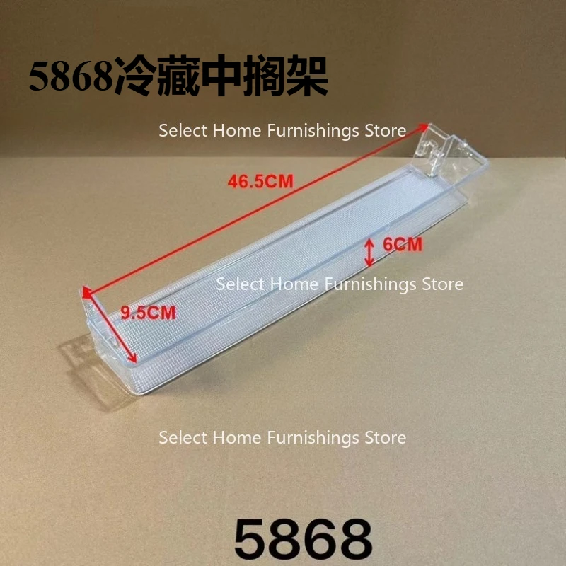 Suitable for Refrigerator Bottle Holder Frame Plastic Basket Rack Egg Holder