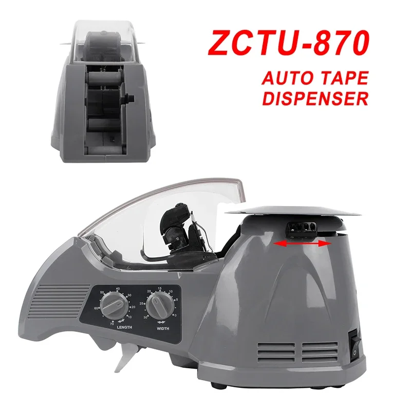 ZCUT-870 220V Practical Packaging Machine 3 - 25 mm Width Tape Cutting Machine Desk Top Carousel Tape Dispenser