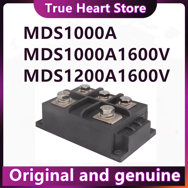 

Трехфазный мостовой модуль MDS800A MDS1000A MDS800A1600V MDS1000A1600V MDS1200A1600V