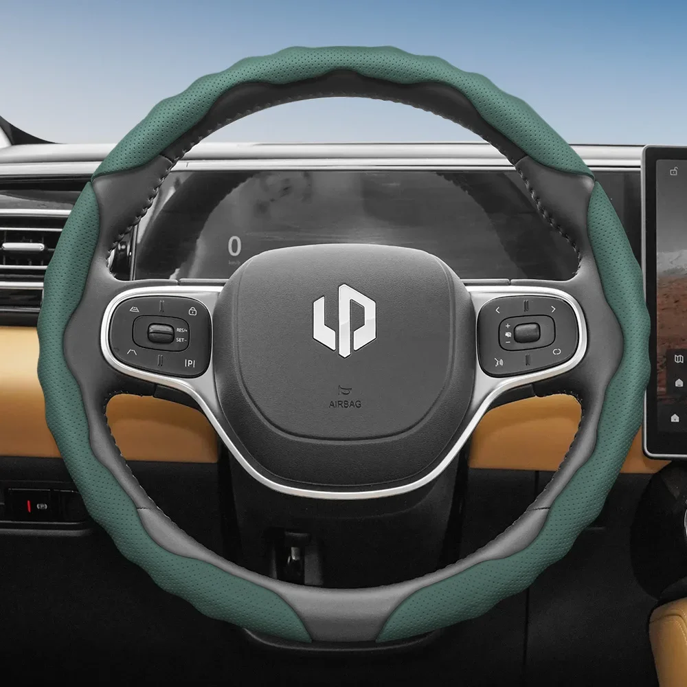 Steering Wheel Cover Suitable for Leapmotor, Wave-Shaped Sport Design, Breathable Leather, Segmented Anti-Slip Sweat-Absorbing
