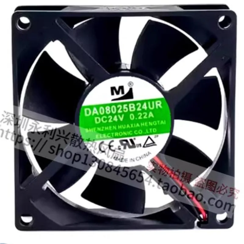 

Вентилятор охлаждения инвертора DA08025B24UR 24В 0.22А 8025, 2-проводной/3-проводной