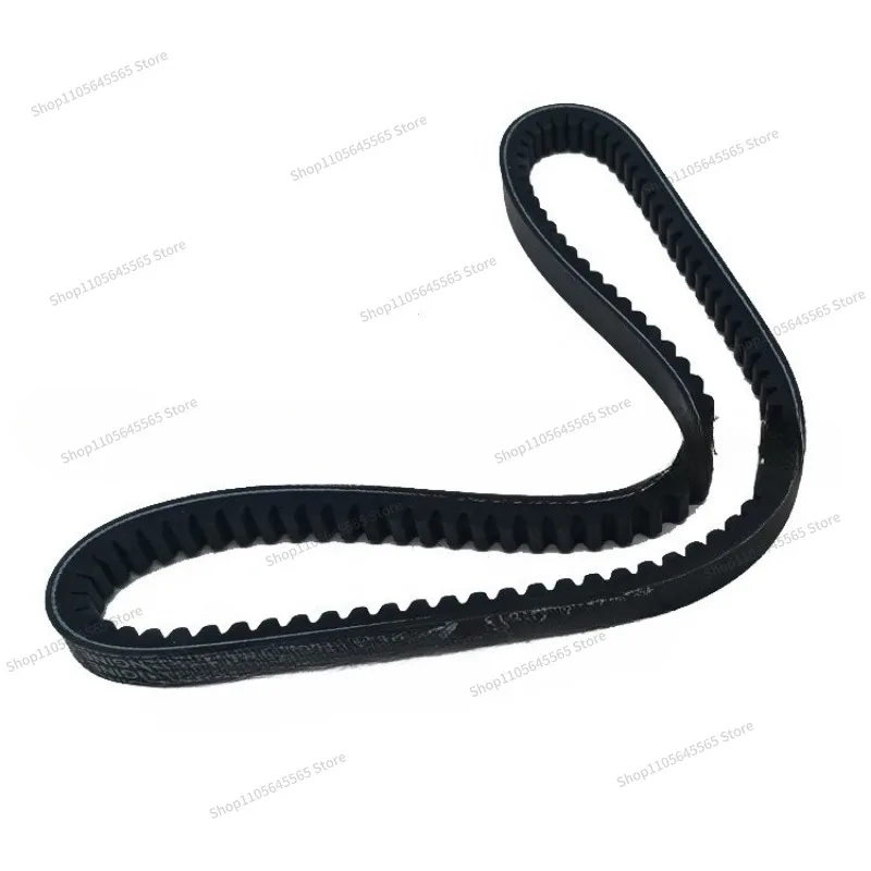 For Engine Fan Belt 4945003 5080928 87344277 Is Suitable for QSB4.5