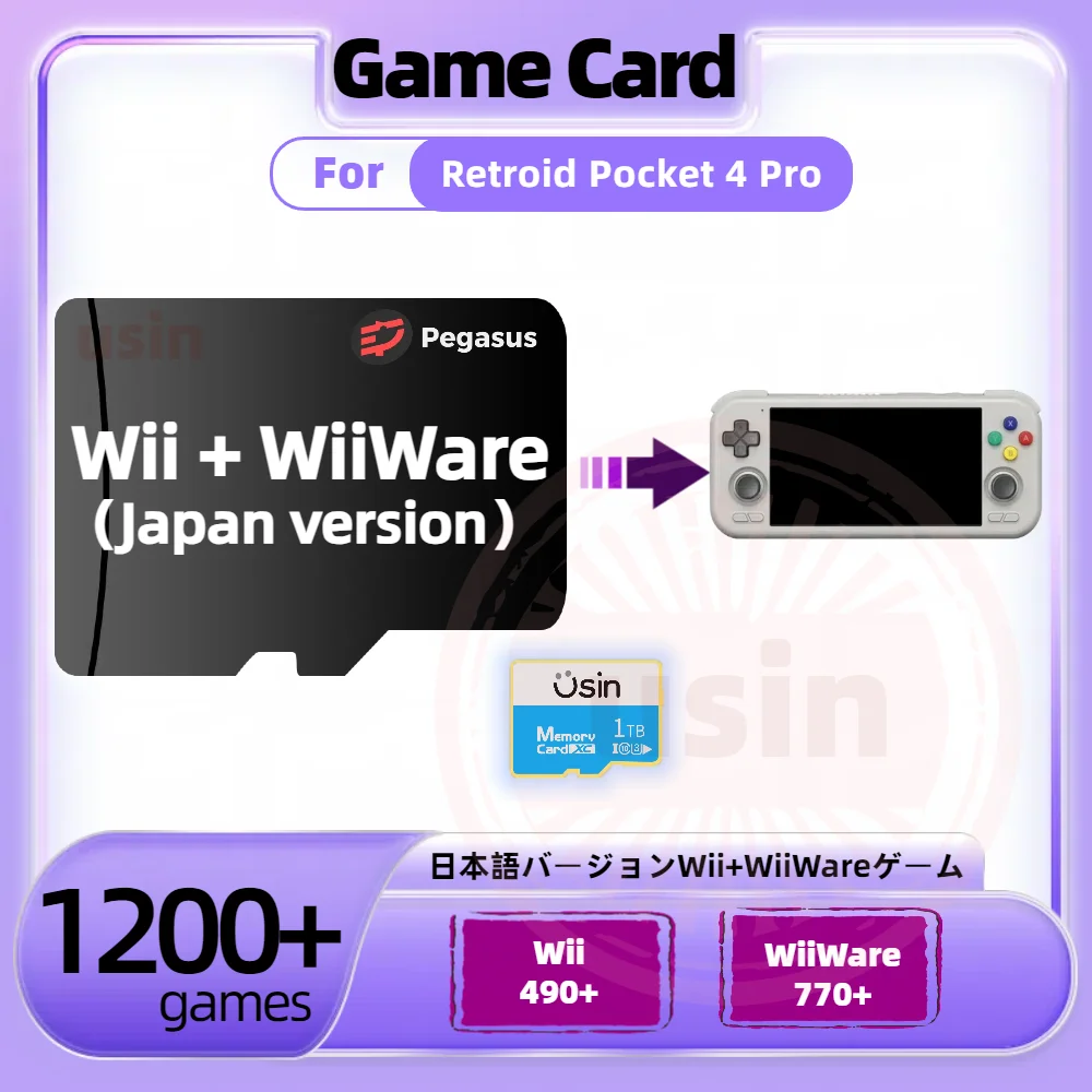 TF Game Card For Retroid Pocket 4 Pro Japan Version Retro Classic PS2 Wii WiiWare Games  Portable Memory SD 1Tb High Speed Cards