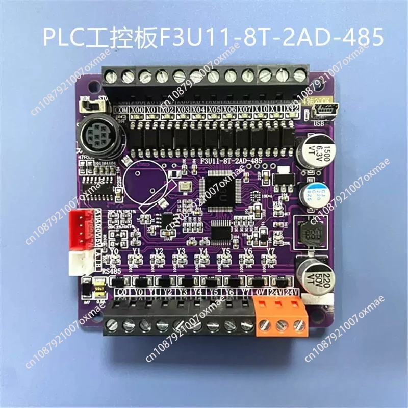 

F3U11-8T-2H-2AD-485 Domestic PLC programmable controller transistor 3U double pulse industrial control board