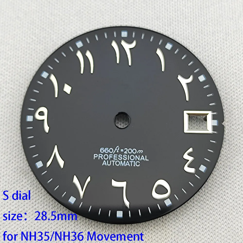 28.5mm High Quality NH35 dial S dial NO luminous Arabic letters dial fit NH35 NH36 movements watch accessories repair tool