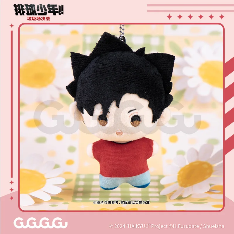 Haikyuu!! Kozume Kenma Tetsurou Kuroo Anime Plush Maumet Puppet Pendant Cospaly Cartoon Decorate