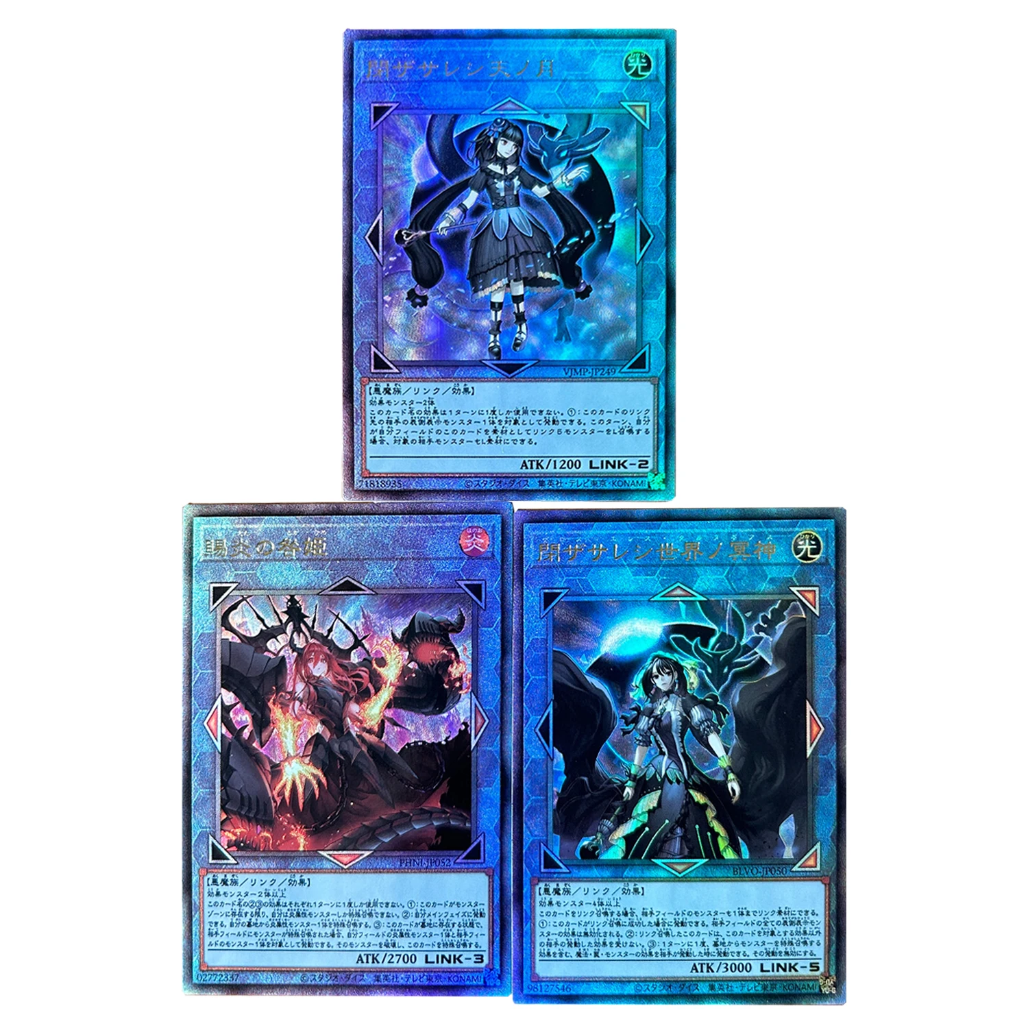 3Pcs/set Diy Self Made Yu-Gi-Oh! Promethean Princess, Bestower of Flames Collection Card Coarse Flash Anime Cards Gift Toys