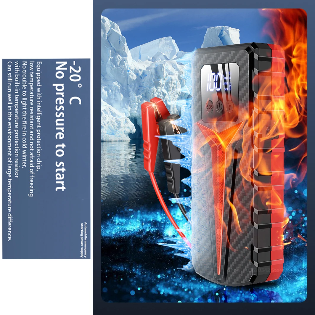 Portable Car Jump Starter 6