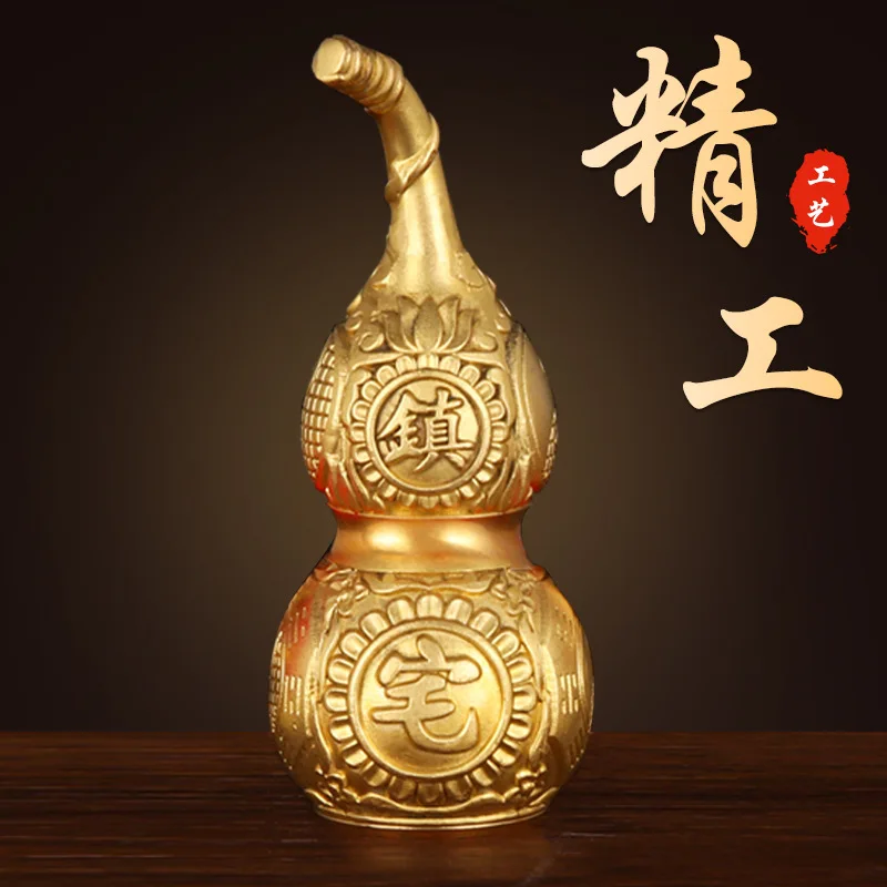 

Good Brass Town House Copper Gourd Hollow Gossip Brushed Open Gourd Brass Pendant Decoration Factory Wholesale