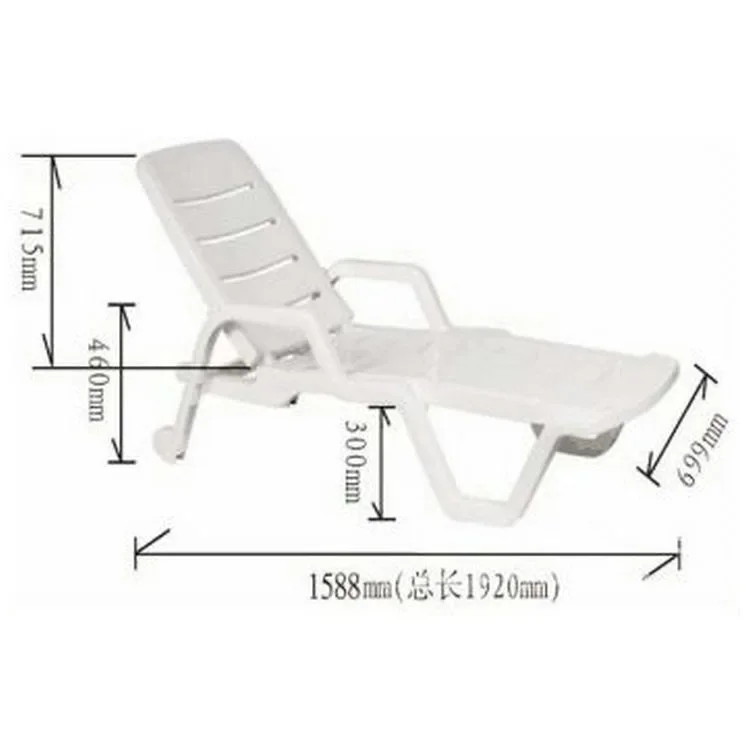 Plastic Sun Lounger with Arms for Hotel and Garden Outdoor Sun Loungers Beach Swimming Pool Sunbed Plastic