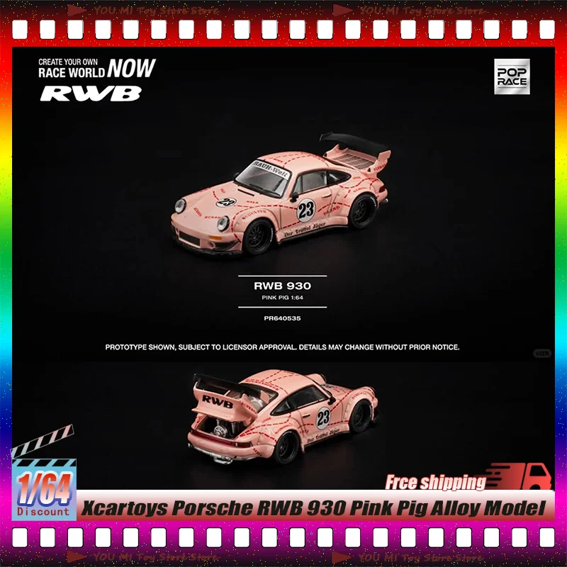

1:64 New Alloy Xcartoys Porsche Rwb 930 Pink Pig Simulation Die-Casting Car Model Collection And Hobby Display Toy Gift Ornament