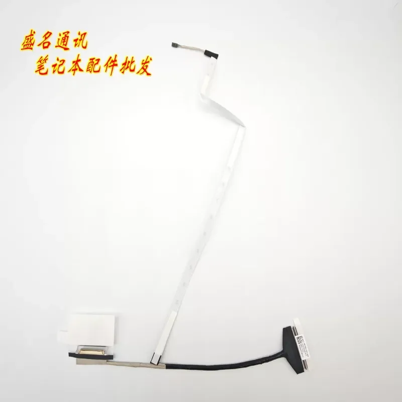 For Applicable to NB7263U screen cable 30P 0.5 HQ27002001BT0