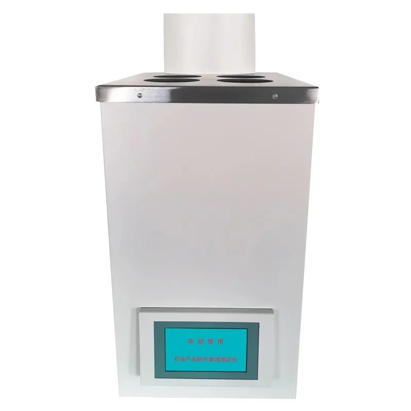 Product tester Copper sheet corrosion tester diesel lubricating oil