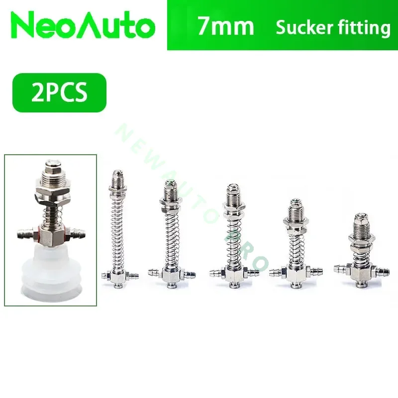 Pneumatic Suction Cup Fitting 7mm Mounting Head Bilateral Intake Buffer Side Ventilation Manipulator Sucker Base Connecting Rod