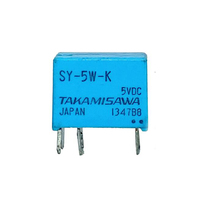 HOT NEW telecommunication relay SY-5W-K SY-5-K SY-5VDC-K SY5WK  5W 5V 5VDC DC5V 6PIN