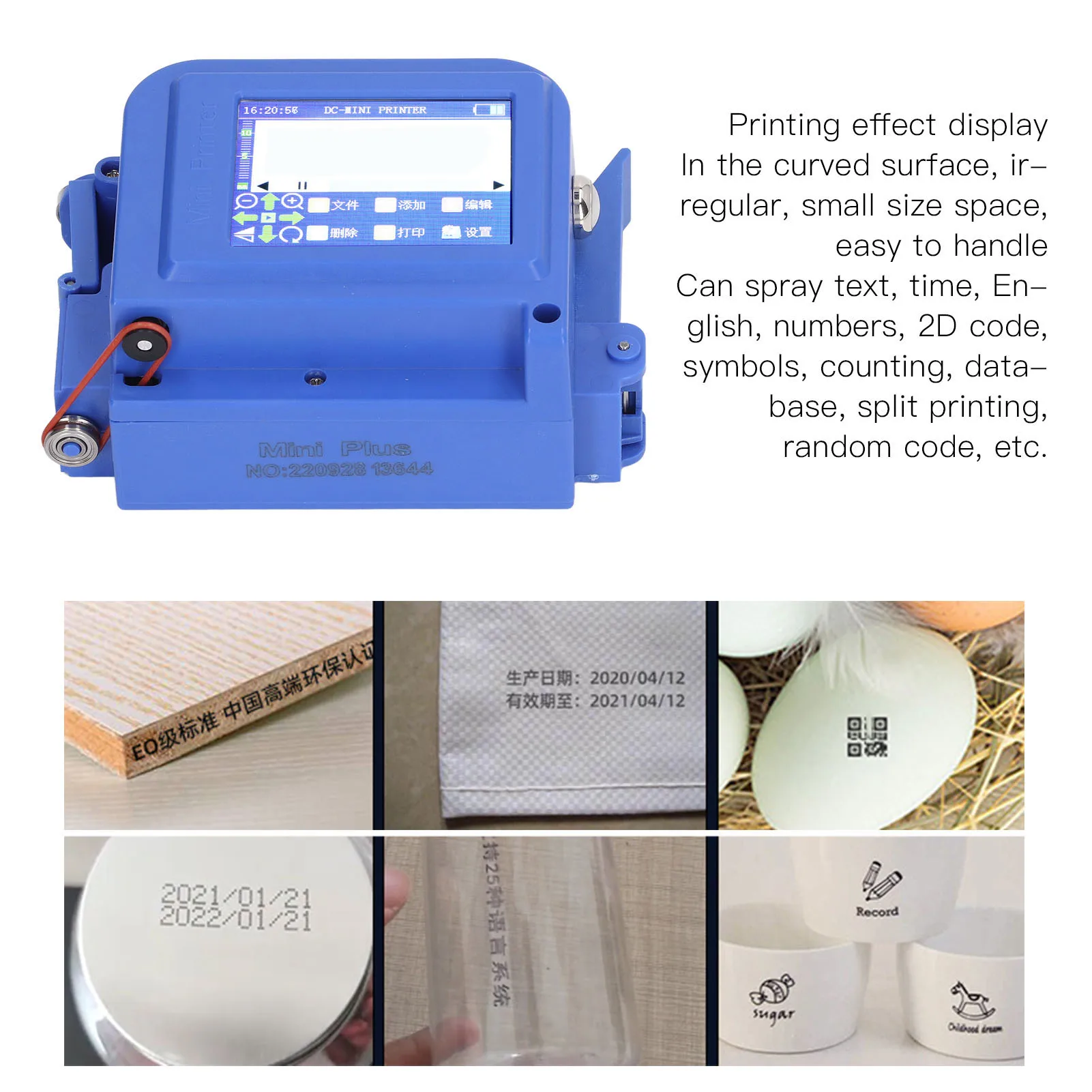 

Портативный струйный принтер для QR-кодов с HD LED-дисплеем и поддержкой нескольких языков