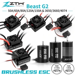 ZTW 32-bitowy Beast G2 SL 50A/60A/80A/120A/150A ESC Wodoodporny bezszczotkowy regulator prędkości z 3650/3660/4074 Motor Combo dla 1/8