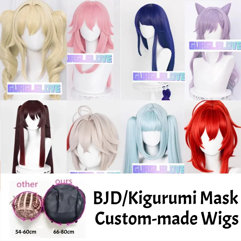 

(GL65) Lolita Crossdressing BJD Mask Customized Kigurumi Mask Japan Cartoon Anime Genshin Impact Cosplay Hair Wigs