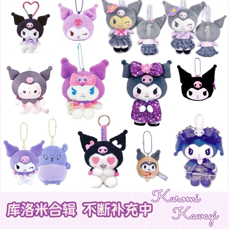 

Sanrio японская официальная коллекция Kuromi периферийных сумок, подвесные украшения, украшения для гостиной, куклы, новогодние подарки