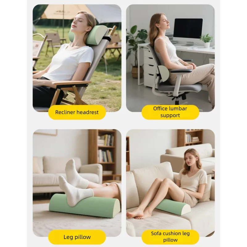 Cross-Border Amazon Recliner Foot Pad Slow Rebound Outdoor Folding Leg Lumbar Pillow Bed Chair Sofa Headrest Cushion