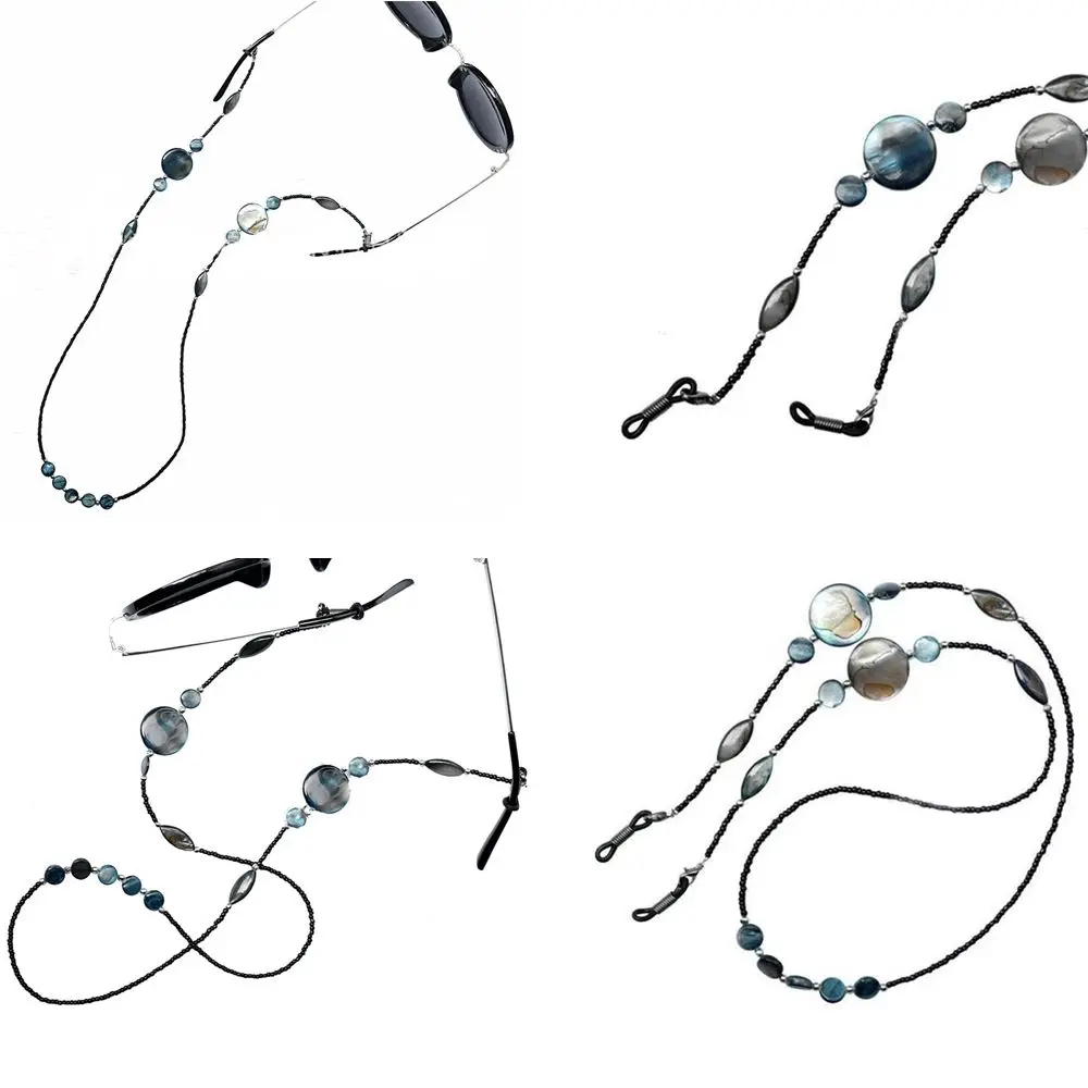Reading Glasses Glass Beads Women Shell Beads Sunglasses Chain Beaded Eyeglass Lanyard Glasses Chain Eyewear Retainer