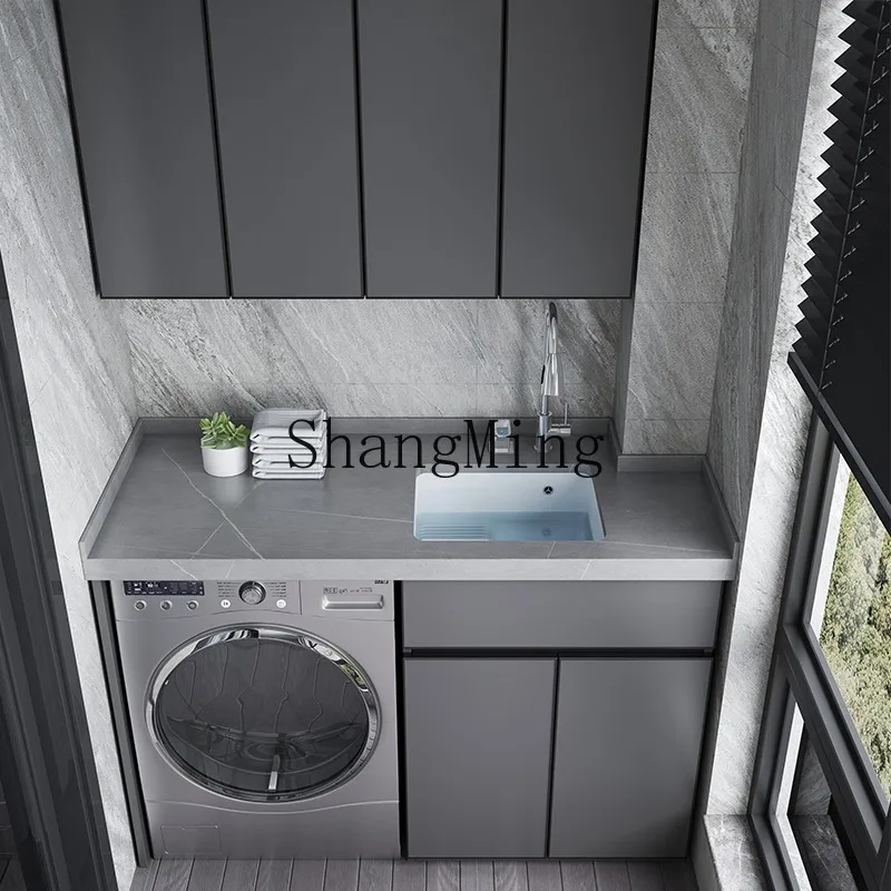 غسالة بلاطة الصخور للشرفة ZHB، خزانة متكاملة، خزانة ألومنيوم، مزيج من حوض غسيل السيراميك العالي والمنخفض #2