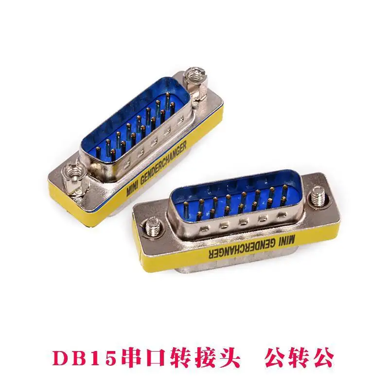 1 Stück DB9/15/25/37 Pin Stecker-Buchse-Adapter RS232 Serieller Anschluss – Detail 8