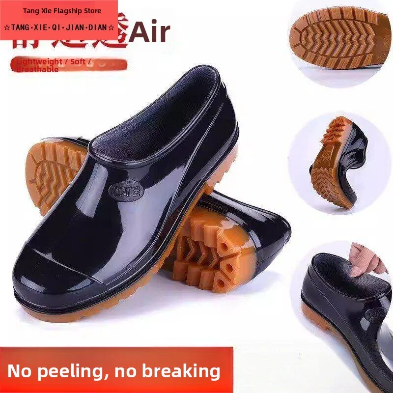 

Mens Short Tube Rain Boots Thick Bottom Low Help Cotton Enhanced Waterproof Non-Slip Rubber Shoes Kitchen Car Wash Shoes