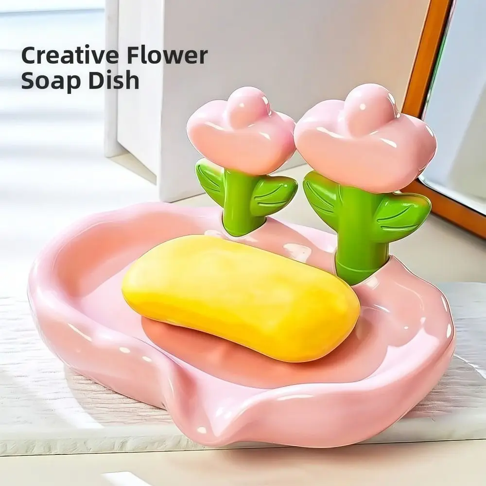 Tulip Design Drain Soap Dish Anti-slip No Drilling Required Soap Tray Solid Color with Drainage Trough Soap Storage Rack