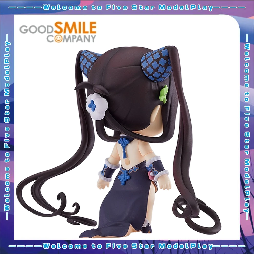 【Fs】Orginal Gsc Nen…