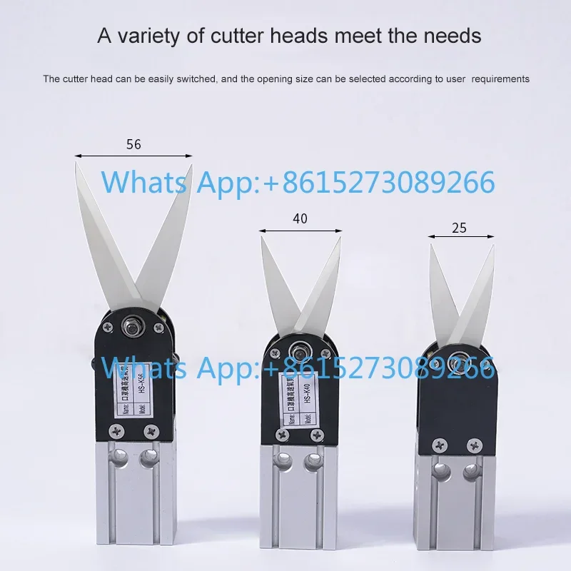 Pneumatic Scissors for Mask Machine KN95 High Speed Bidirectional Action HS-K25 HS-K18 HS-K12 HS-K40