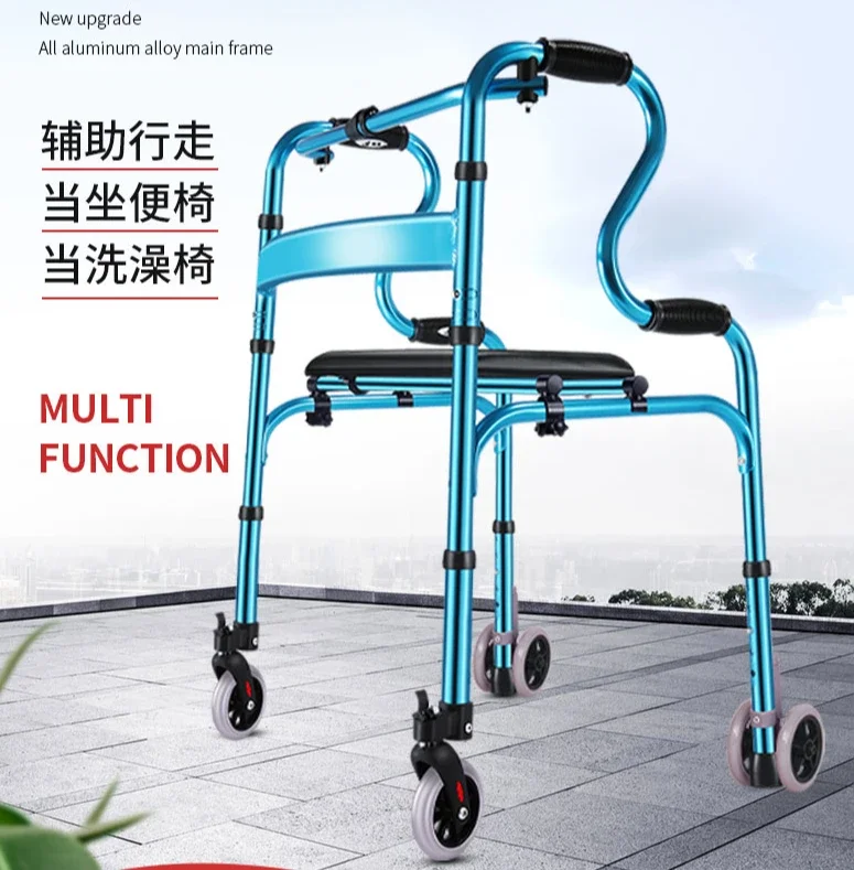 crutches, walkers for the elderly, anti-drop assistance