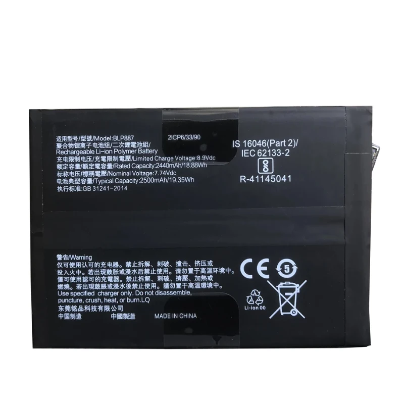 Nieuwe BLP809 BLP849 BLP857 BLP887 BLP919 Batterij Voor Oppo Realme GT Neo 2 3 Neo2 Neo3 GT2 Pro Master