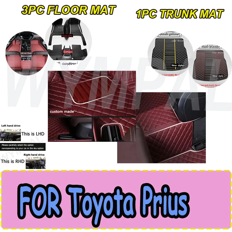 

LUXURY Car Mats For Toyota Prius XW30 2010~2015 Auto Durable Carpet Rugs Leather Mat