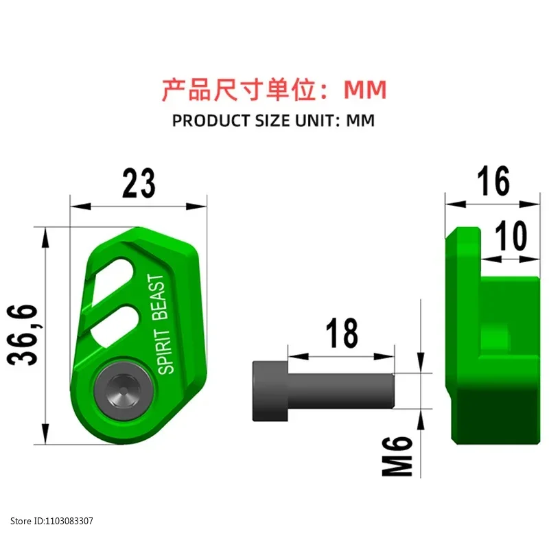 Spirit Beast-Couvercle de capteur de frein ABS pour moto, accessoires de protection pour Kawasaki Ninja 400 z400, roue avant ou arrière