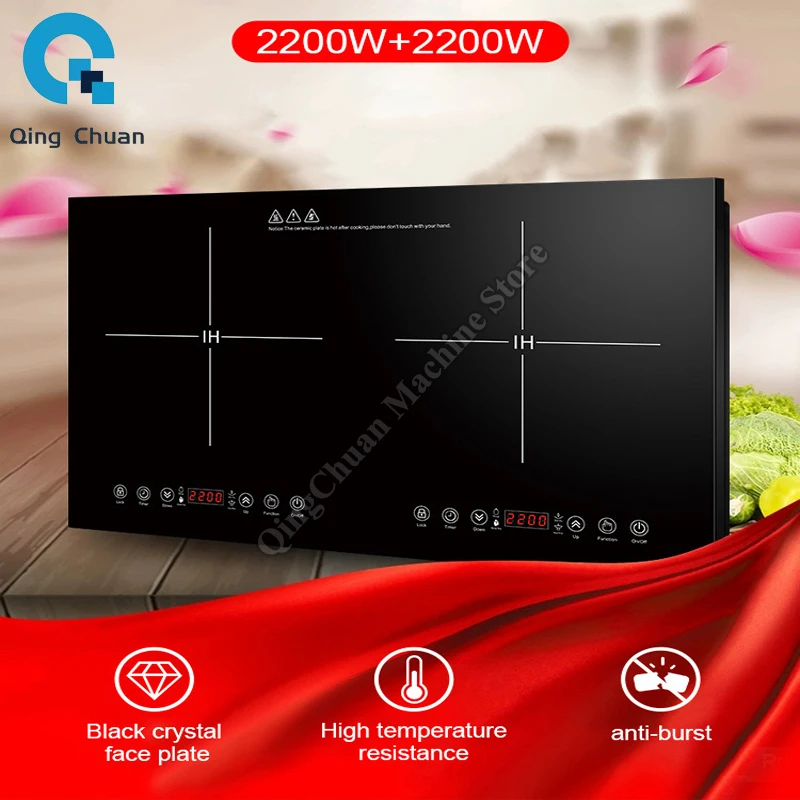 Cocina de Inducción de doble extremo para el hogar, horno doble integrado, multifuncional, de alta potencia, comercial