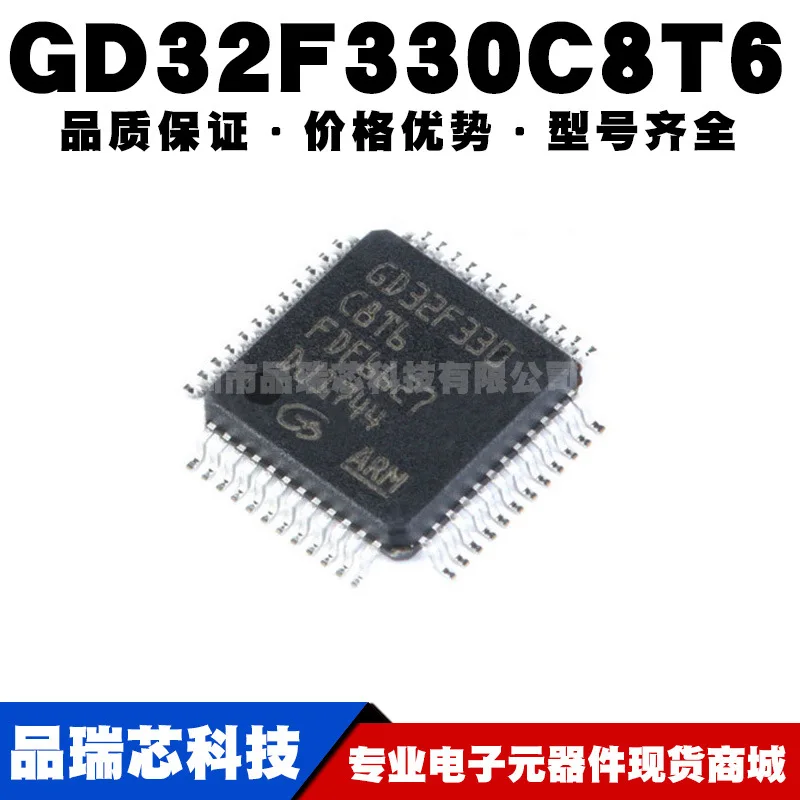 GD32F330C8T6 Pakket LQFP-48 Nieuwe Echte Originele 32-Bit Microcontroller Ic Chip Mcu Microcontroller Chip