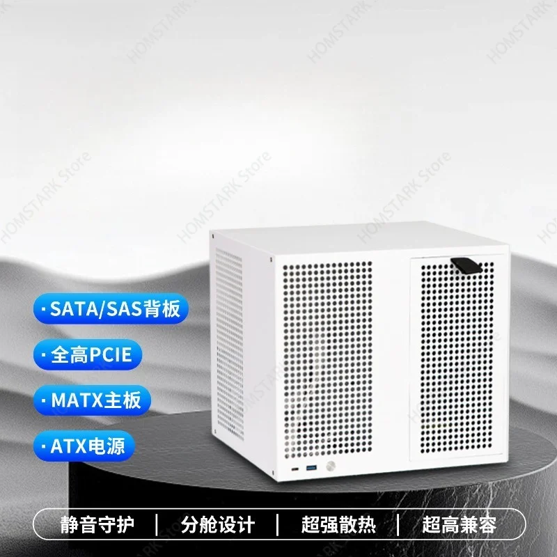 8‑Bay NAS Chassis With Backplane Support ATX Power MATX Mainboard Full‑Height PCIe Home Storage Server Enclosure