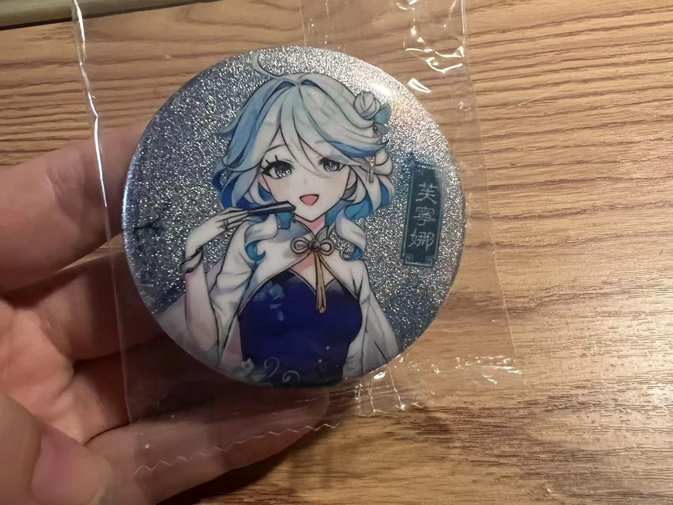 Neue Glänzende Genshin Impact Furina Xiao Raiden Shogun Scaramouche Pins Cosplay Anime Weißblech Abzeichen Studenten Freunde Geschenke – Detail 7
