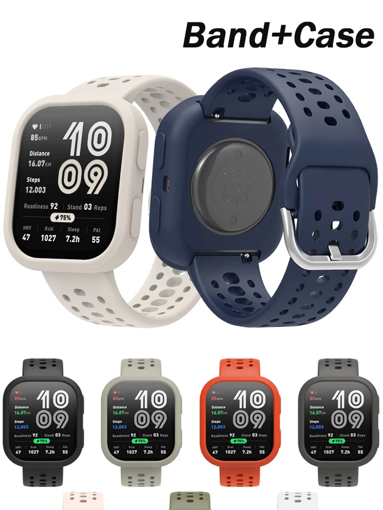Band+Case for Amazfit bip 6 watchband wrist replacement belt silicone sport correa bracelet+cover amazfit bip6 Strap accessories