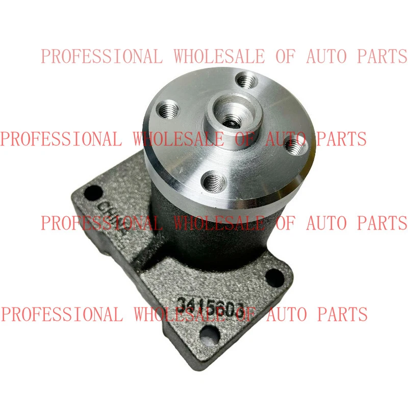 V+ Engine Parts Fan Support For Cummins 6L8.9 6CT8.3 Diesel 3415603 3942896 5263529