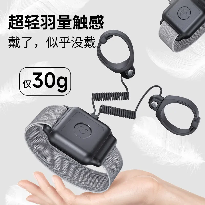 Long battery life, diamond ring, flashlight, charging, strong light, concentrated lighting, outdoor